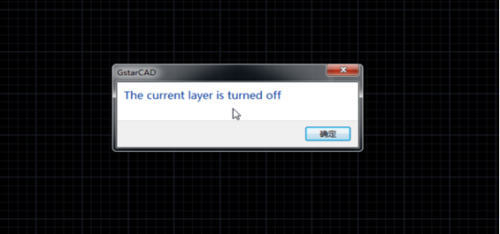 Làm gì khi đối tượng trong bản vẽ GstarCAD của bạn biến mất?
