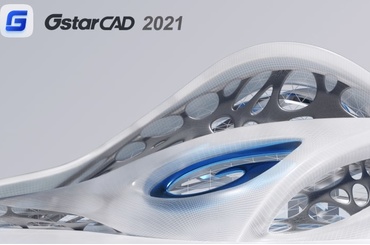 Lợi ích khi nâng cấp phần mềm GstarCAD 2021